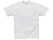 Camiseta Manga Curta em Malha Branca Tamanho EXGG