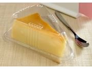 Embalagem Plástica para Mini Fatia de Torta Cristal Ref G-635 Galvanotek