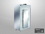 Refrigerador para Carnes 400 kg Linha 1.400 Polofrio